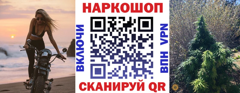 Где купить наркоту Белово Экстази  СК  Меф  КОКАИН  Марихуана 