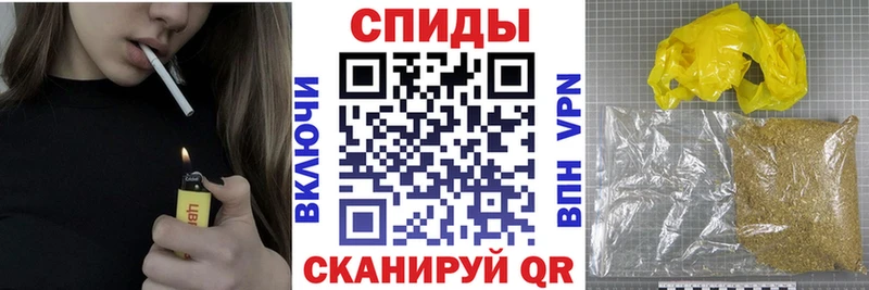darknet официальный сайт  Белово  БУТИРАТ жидкий экстази 