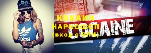 apvp Балахна