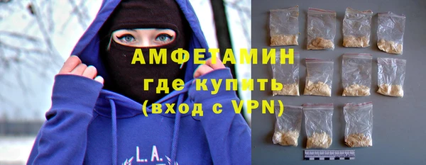 кокаин колумбия Белокуриха