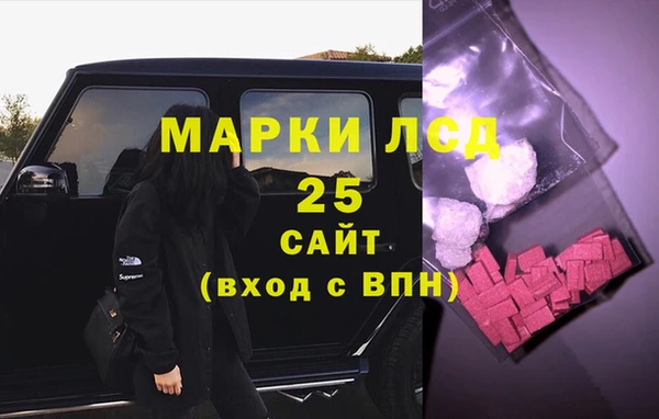 мет Богородицк