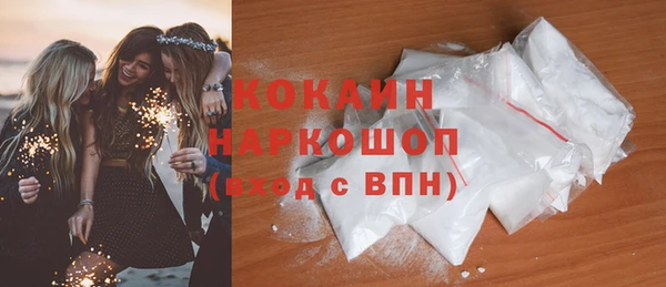 круглые Беломорск