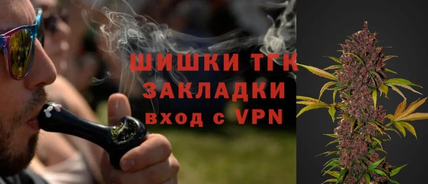 кокаин колумбия Белокуриха