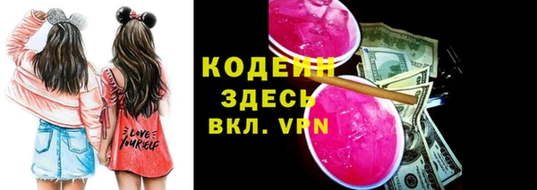 круглые Белоозёрский
