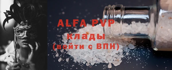 кокаин колумбия Белокуриха
