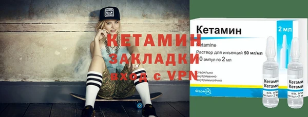 круглые Белоозёрский