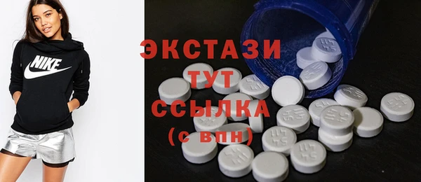 дживик Богданович
