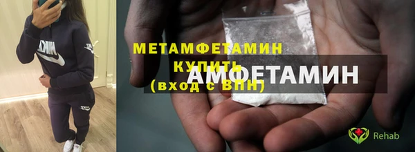 метадон Баксан