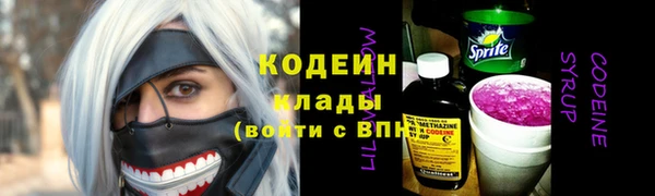 круглые Белоозёрский