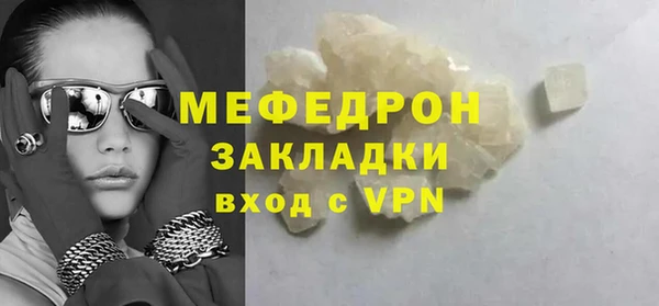 круглые Белоозёрский
