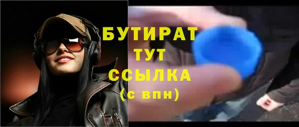 кокаин колумбия Белокуриха