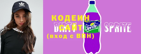круглые Белоозёрский
