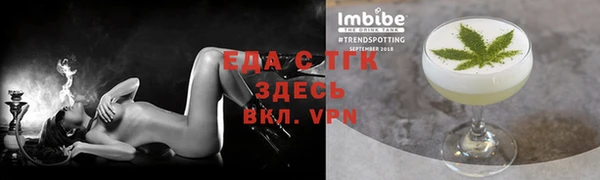круглые Белоозёрский