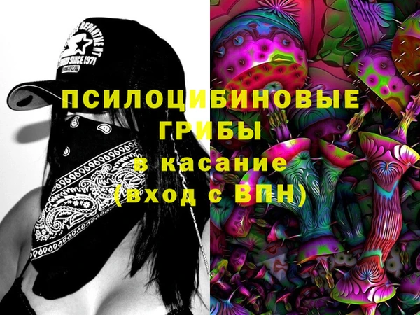круглые Белоозёрский
