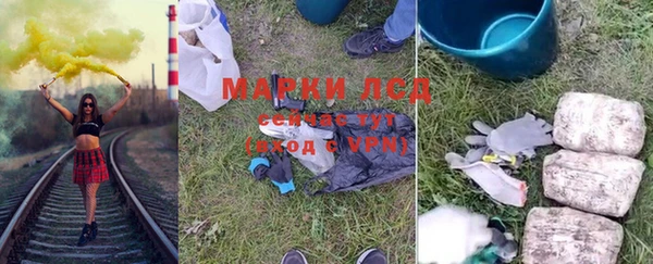 метадон Баксан