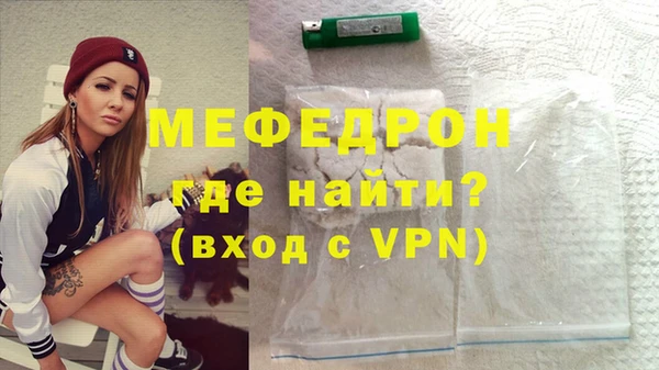 скорость Балабаново