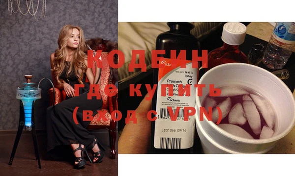 круглые Беломорск