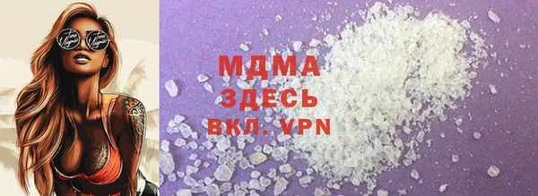 кокаин колумбия Белокуриха