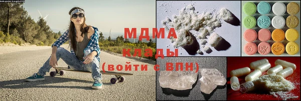 круглые Беломорск