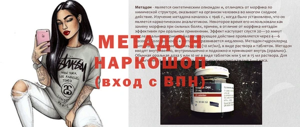 круглые Белоозёрский