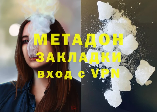 круглые Беломорск