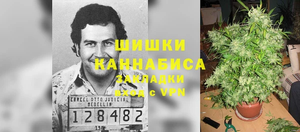 круглые Беломорск