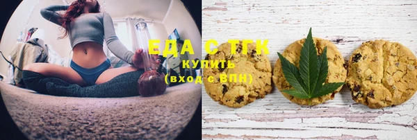 круглые Белоозёрский