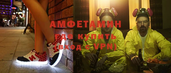 круглые Беломорск