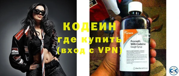 круглые Беломорск