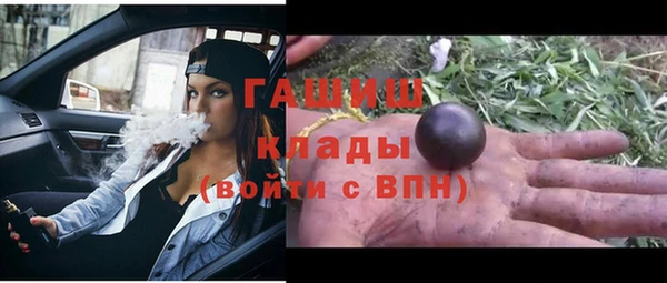 кокаин колумбия Белокуриха