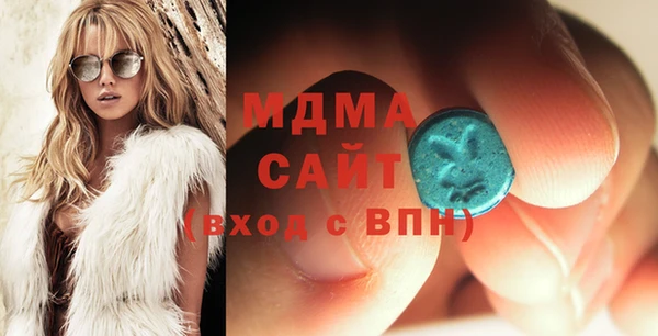 кокаин колумбия Белокуриха